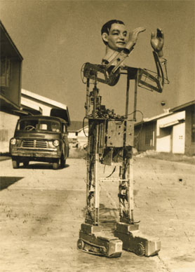 โครงสร้างของ 